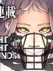 《权谋天下》封面